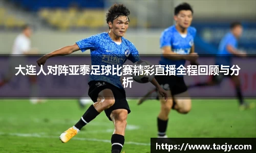 mk体育官网入口