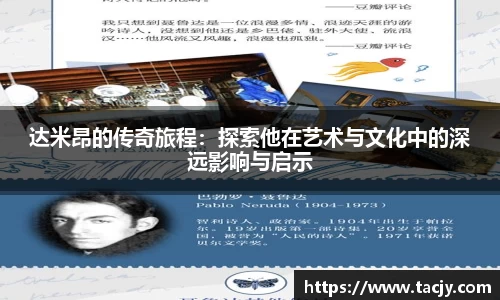 mk体育手机网页版登录