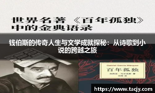 mk体育最新地址