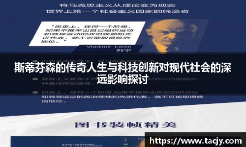 mk体育手机网页版登录