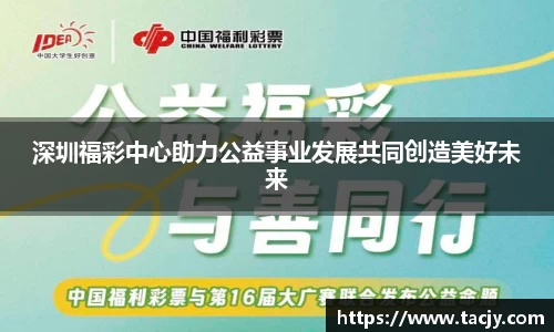 mk体育手机网页版登录