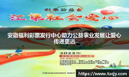 mk体育手机网页版登录