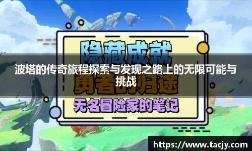 mk体育官网入口