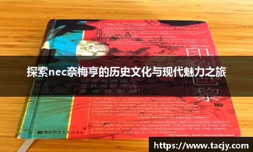 mk体育官网版