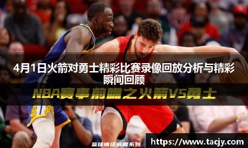 mk体育手机网页版登录