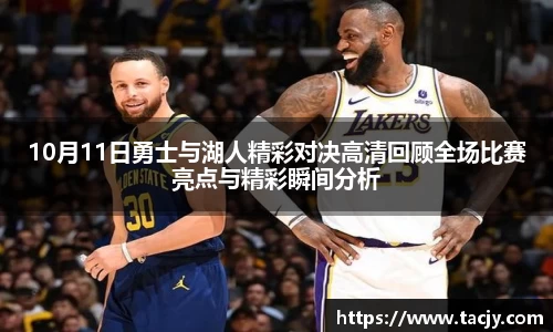 mk体育手机网页版登录