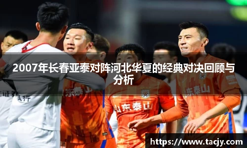 mk体育官网入口