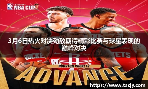 mk体育手机网页版登录