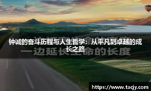 mk体育最新地址