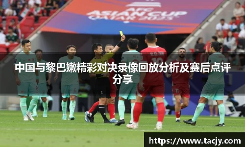 mk体育手机网页版登录