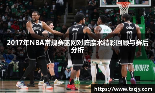 mk体育官网入口