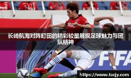 mk体育最新地址