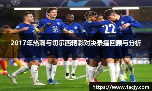 mk体育最新地址