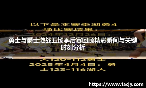 mk体育官网入口