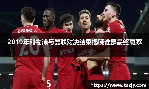 mk体育手机网页版登录