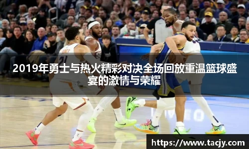 mk体育手机网页版登录