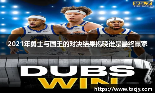 mk体育官网入口