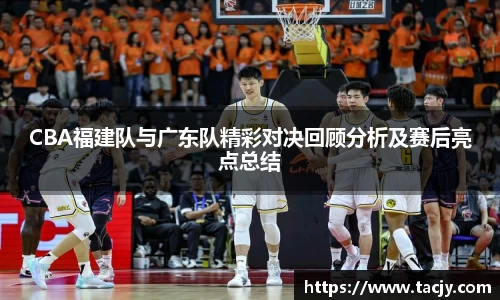 mk体育官网入口