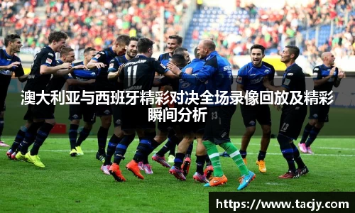 mk体育官网入口