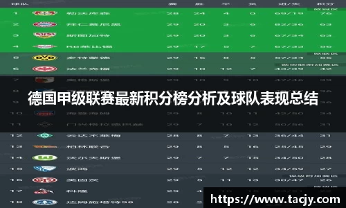 mk体育官网入口