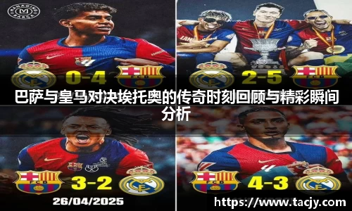 mk体育官网入口