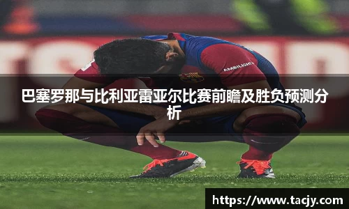 mk体育手机网页版登录