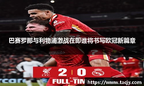 mk体育最新地址