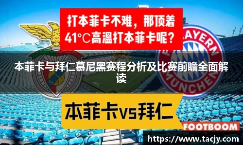 mk体育手机网页版登录