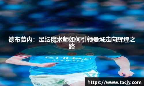 mk体育手机网页版登录